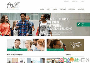 庫夫施泰因高等專業(yè)學(xué)院