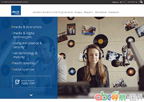 圣·帕爾藤高等專業(yè)學(xué)院