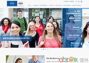 維也納職業(yè)促進高等專業(yè)學(xué)院