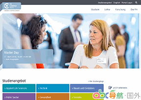 維也納南城高等專業(yè)學院