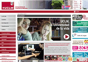 卡斯蒂利亞拉曼查大學(xué)