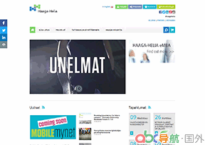 哈格赫利爾理工大學(xué)