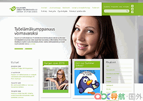 卡亞尼理工學(xué)院