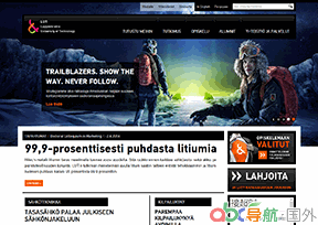 拉普蘭塔理工大學(xué)