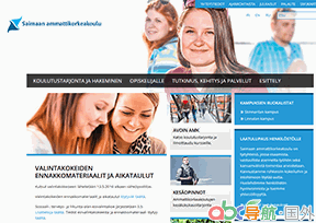 塞馬理工學(xué)院