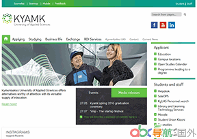 域門理工學(xué)院