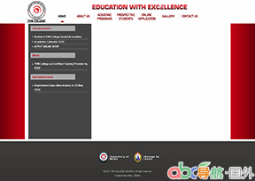 馬來西亞科技學院