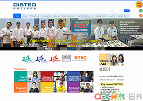 萬(wàn)達(dá)國(guó)際學(xué)院