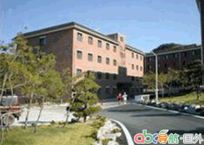 韓國(guó)建東大學(xué)