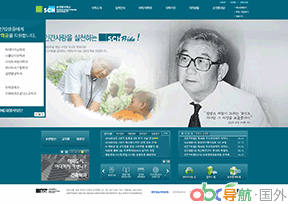 順天鄉(xiāng)大學