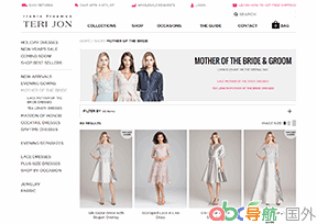 Teri Jon by Rickie Freeman