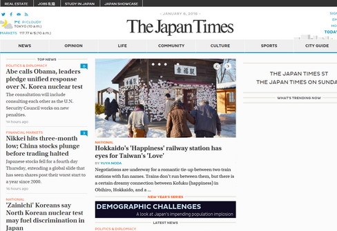 JapanTimes
