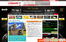 法國隊(duì)報(bào)