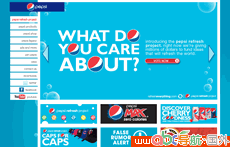 百事可樂官方網(wǎng)站