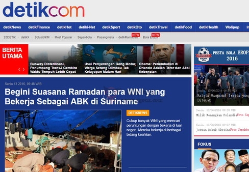 印尼Detik新聞門戶網(wǎng)
