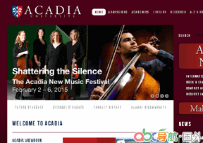 阿卡迪亞大學(xué)