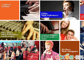 萊佛士音樂學(xué)院