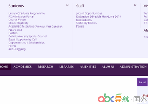 印度德里大學(xué)