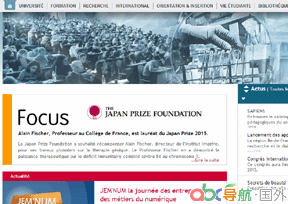 巴黎第五大學(xué)