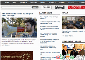 美國今日家具雜志