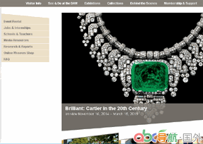 丹佛藝術(shù)博物館