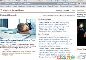 美國(guó)每日科學(xué)