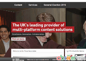 英國國家通訊社