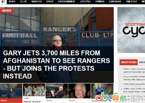 英國新聞晚報(bào)