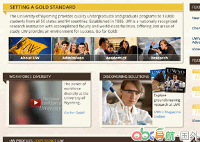 懷俄明大學(xué)