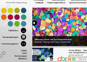 雷根斯堡大學(xué)