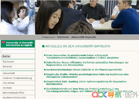 拜羅伊特大學(xué)