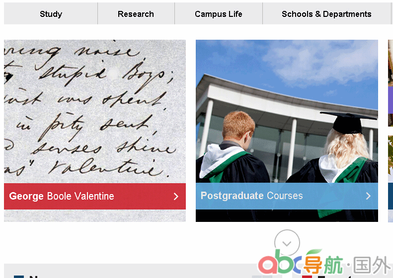 愛爾蘭科克大學