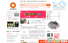 韓國賽我網(wǎng)