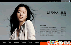 全智賢官方網(wǎng)站