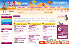 超級(jí)吝嗇鬼