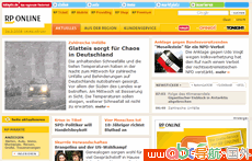 德國的萊茵郵報