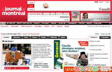 蒙特利爾日?qǐng)?bào)