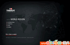 天梭官方網(wǎng)站