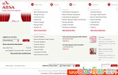 南非聯(lián)合銀行ABSA