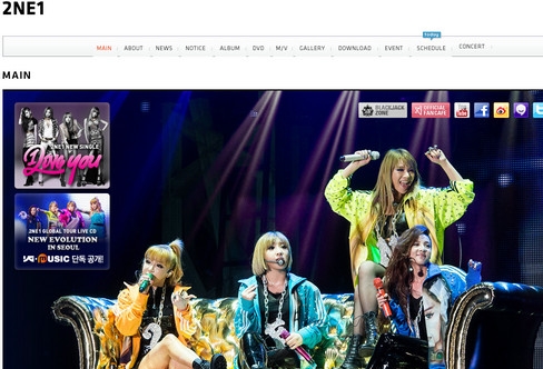 韓國(guó)2NE1女子組合網(wǎng)