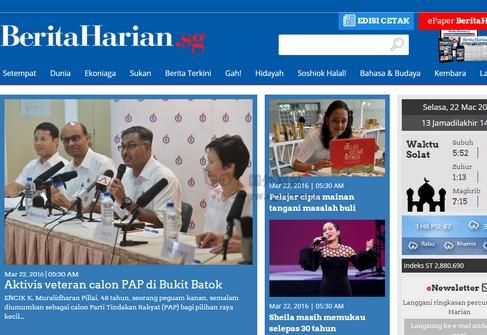 BeritaHarian