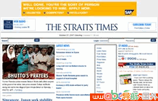 新加坡海峽時(shí)報(bào)