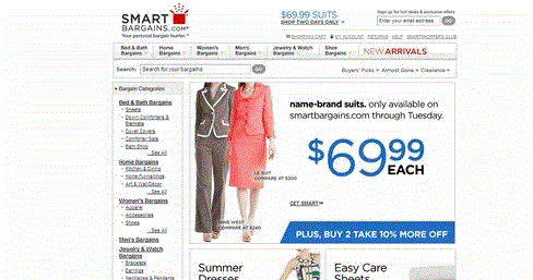 美國(guó)SmartbarGains百貨商店