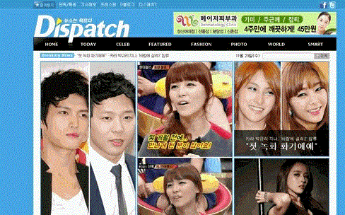 韓國(guó)DisPatch新聞網(wǎng)