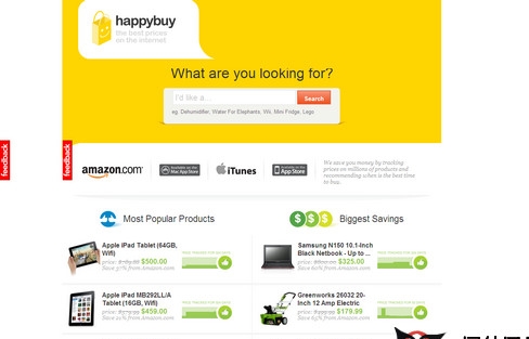 HappyBuy