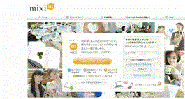 Mixi.JP