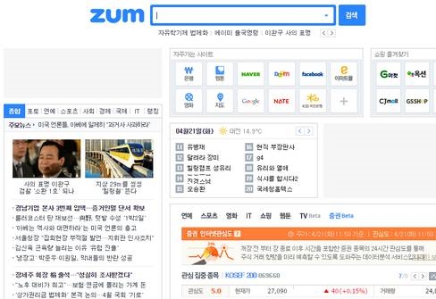 韓國ZUM門戶網(wǎng)