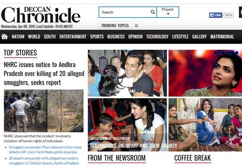 印度德干紀事新聞報【Deccan】