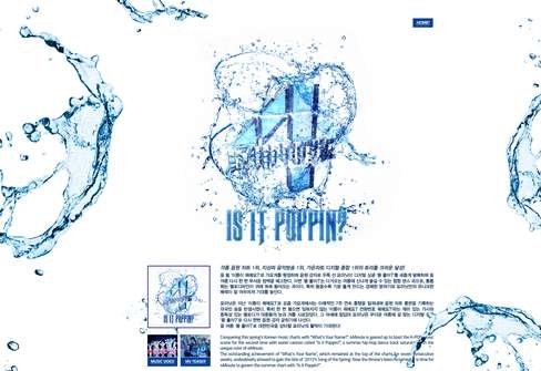 韓國(guó)4minute女子組合網(wǎng)