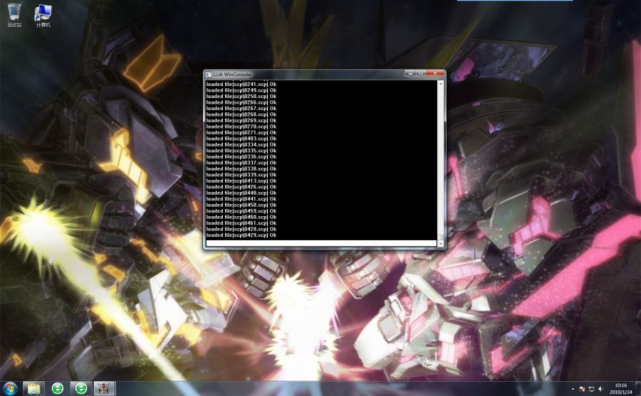 馬格南圖片社圖片